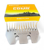 Beiyuan Short Bevel Comb